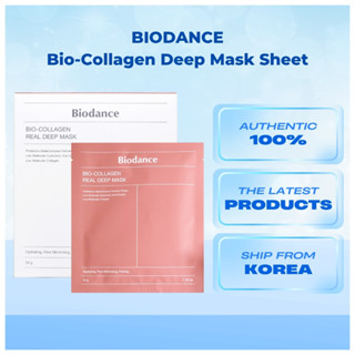 Biodance Bio-Collagen 真正深層面膜,用於護膚和毛孔清潔 | 用於深層補水和抗衰老的水凝膠和膠原蛋白