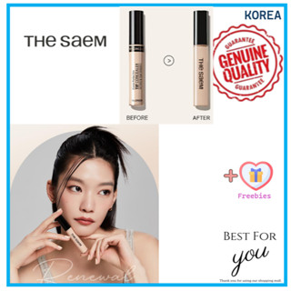 [薩姆] ★新★ The Saem Cover 完美遮瑕膏 Spf28 PA++ (6.5g)