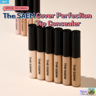 THE SAEM SAEM Cover Perfection Tip 遮瑕膏 6.5g 10colors | SPF28