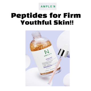 AMPLE:N 肽安瓿 – 100ml | 緊緻抗皺韓國護膚精華
