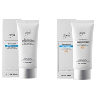 [艾多美] 防曬霜 SPF50+ PA+++ 白色 60ml & 米色 60ml