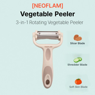 [NEOFLAM] 3合1不銹鋼旋轉蔬菜削皮器 | 多功能刀片 | 防滑手柄