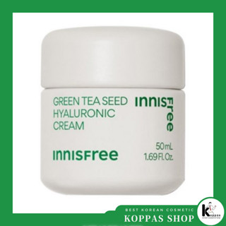 悅詩風吟 [innisFree] 綠茶籽透明質酸霜 (30ml/50ml/80ml)