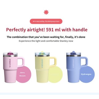 Stanley Quencher Protour 翻蓋吸管杯 – 591ml