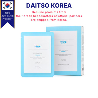 [Atomy Korea] 艾多美日常專家面膜 3款(營養緊緻/保濕/亮白)24mlx10ea