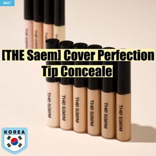 [The Saem] Cover Perfection Tip 遮瑕膏 6.5g