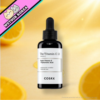 🇰🇷 韓國直送 | COSRX 13% 維他命C 精華液 20ml - 明亮活化肌膚！