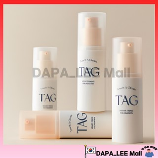 TAG 天鵝絨固定粉底 30ml | 平滑覆蓋/長效/音色完美完成 [大創官方產品]