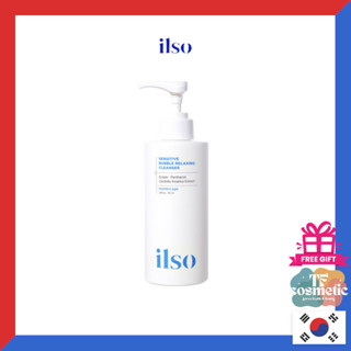 ILSO 敏感泡泡舒緩潔面乳 200g x 1ea / 來自韓國