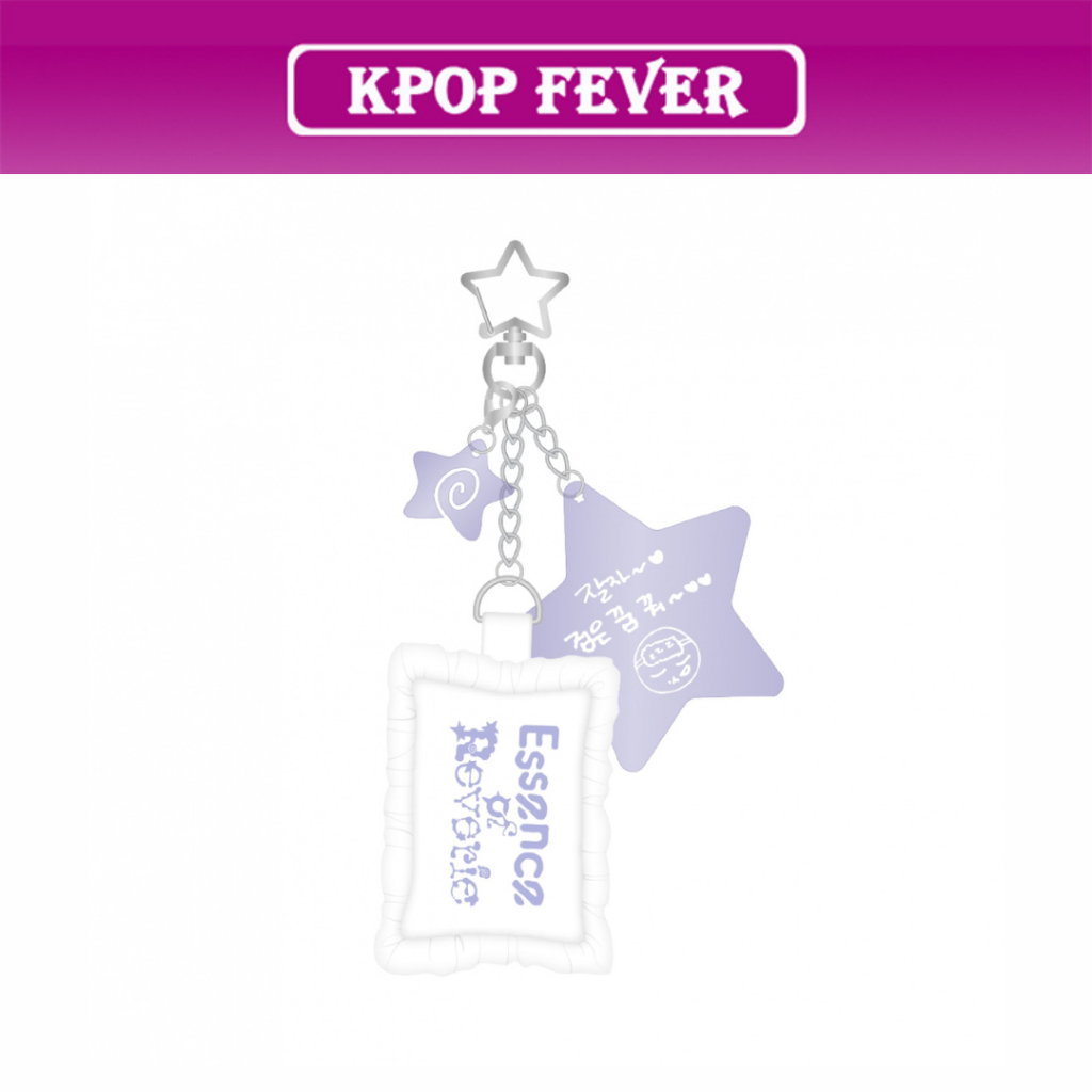 BAEKHYUN [Essence of Reverie] POP-UP MD / CUSHION KEYRING