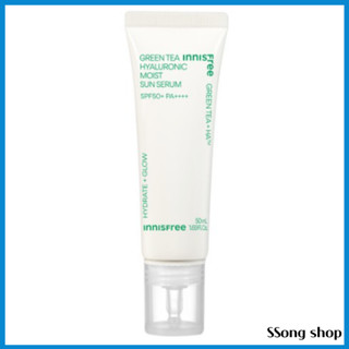 悅詩風吟 Innisfree 綠茶透明質酸防曬精華 – 保濕,SPF50+ PA++++,50ml