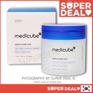 Medicube Zero Pore Pad 2.0 (70EA) 緊緻毛孔 ZERO毛孔爽膚棉2.0