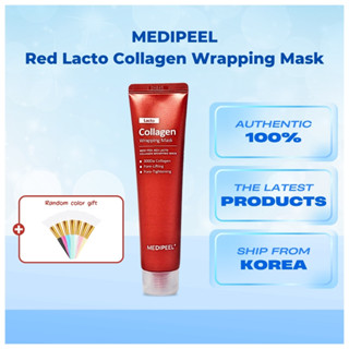 Medipeel Lacto 膠原蛋白面膜 70ml | 包括免費矽膠刷 | 收緊和毛孔最小化護理