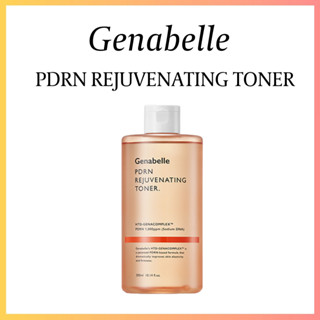[Genabelle] PDRN 煥顏爽膚水 300ml|DNA 補水爽膚水 / 舒緩+美白
