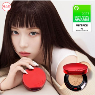 ESPOIR Be Velvet Cover Cushion SPF42 PA++(包括補充裝) | 半啞光長效粉底液