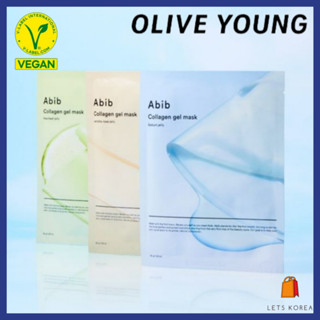 [OLIVE YOUNG] Abib 純素膠原蛋白凝膠面膜 - Heartleaf、Sedum、Jericho Rose