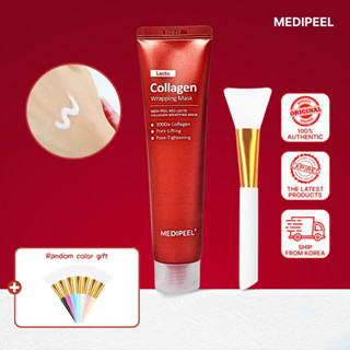 Medipeel Lacto 膠原蛋白包裝面膜 70ml 帶免費矽膠刷 | 毛孔護理和皮膚緊緻助推器