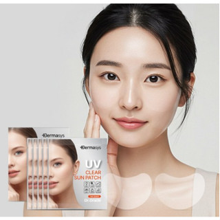 博士 Oracle DermaSIS UV Sun Patch – 1 盒:5 套(1 套:2 個補丁)