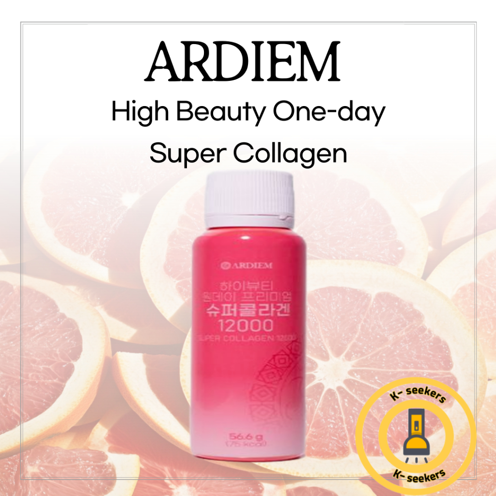[ARDIEM] High Beauty 一日高級超級膠原蛋白(韓國膠原蛋白飲品)