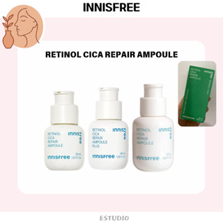 韓國代購 INNISFREE A醇淨膚超修護安瓶 30ml/40ml/50ml 韓國直寄