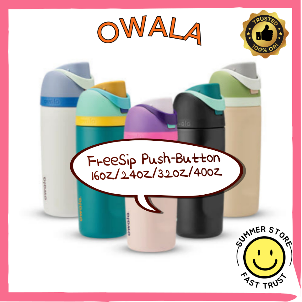 [Owala] Owala FreeSip 絕緣不銹鋼 304 水瓶帶鎖定按鈕蓋 16 盎司/ 24 盎司/ 32 盎司