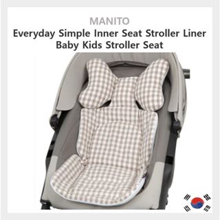 [MANITO] Everyday Simple Inner Seat 嬰兒車內襯嬰兒兒童推車座椅韓國製造