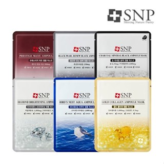 [SNP] 燕窩/黃金/鑽石韓國面膜 25ml x 10ea|保濕護理/緊緻/亮白