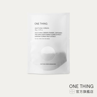 ONE THING 魚腥草軟膜粉面膜 20g*1包 + 攪拌勺 l 韓國官方直送