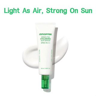 悅詩風吟 Innisfree 綠茶透明質酸鎮靜防曬精華 – SPF50+ PA++++, 50ml