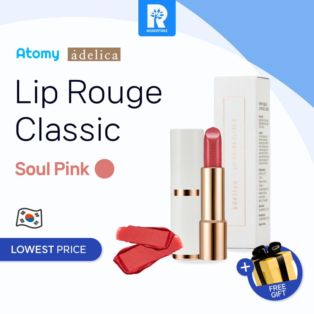 Atomy Adelica Lip Rouge Classic Soul Pink 艾多美