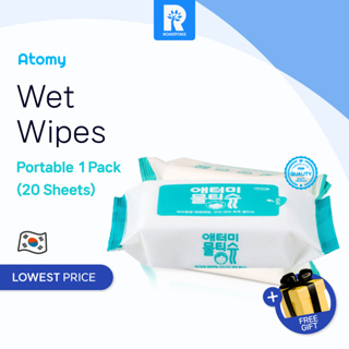 Atomy Wet Wipes Portable 1 pack (20 sheet) 艾多美 便攜式濕巾