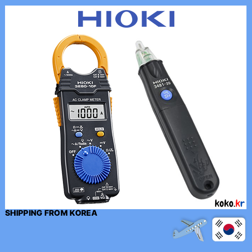 Hioki 3280-10F 鉗形表 AC 1000A / 非接觸式電測試筆 3481-20 3EA 帶贈品