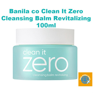 Banila co Clean It Zero Cleansing Balm Revitalizing 100ml