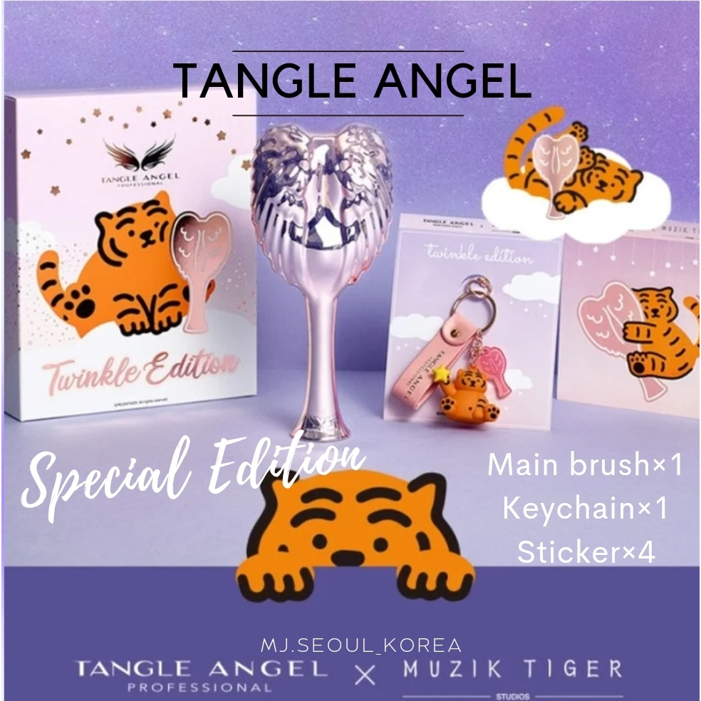 Tangle ANGEL PRO 刷牙版(瓷磚)