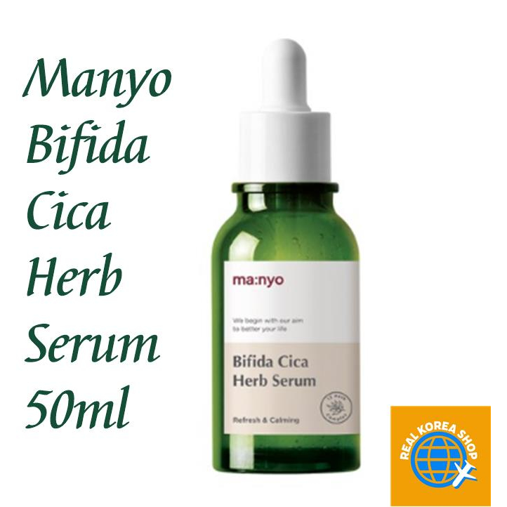 [Korea Made] Manyo factory bifida cica herb serum 50ml