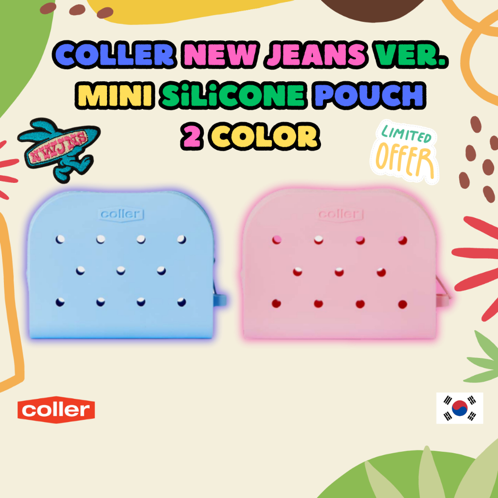 [LINE Friends X COLLER X NEW JEANS] COLLER 迷你矽膠袋 2 色
