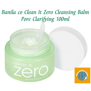 Banila co Clean It Zero Cleansing Balm Pore Clarifying 100ml
