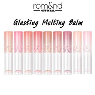 Rom&nd Glasting Melting Balm 9 Color