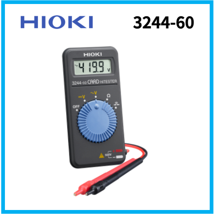 Hioki 3244-60 Card HiTESTER 卡式袖珍數字萬用表,用於一般電氣維修和測試