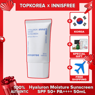 悅詩風吟 Innisfree 透明質酸保濕防曬霜 SPF 50+ PA++++ 50mL TOPKOREA 韓國發貨