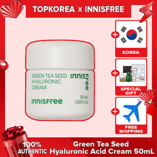 悅詩風吟 Innisfree 綠茶籽透明質酸霜 50mL TOPKOREA 韓國發貨