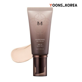 Missha M BB霜 50ml / SPF30 PA++ / BB霜