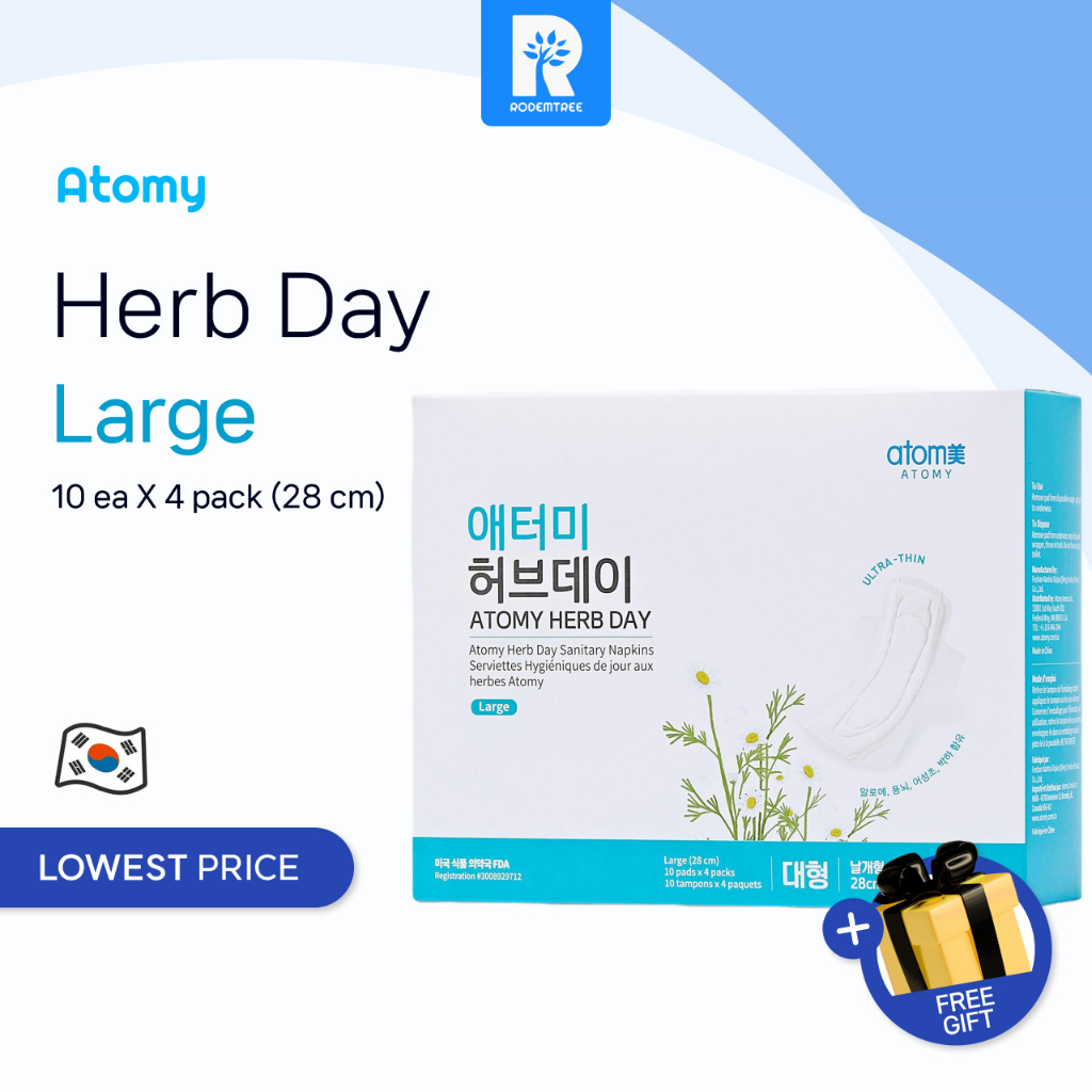 Atomy Herb Day Large (10ea / 4pack) 艾多美 衛生巾