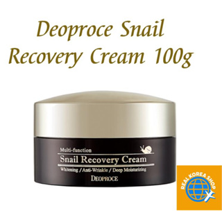 [Deoproce] Snail Recovery Cream 100g