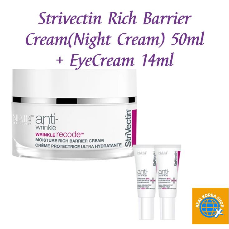 Strivectin Rich Barrier Cream 50ml  + Eye Cream 14ml