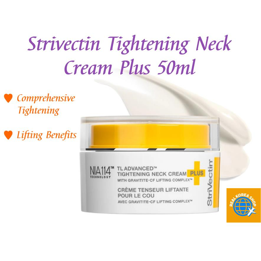 [Strivectin] TL Advanced Neck Cream Plus 50ml,綜合收緊提拉功效