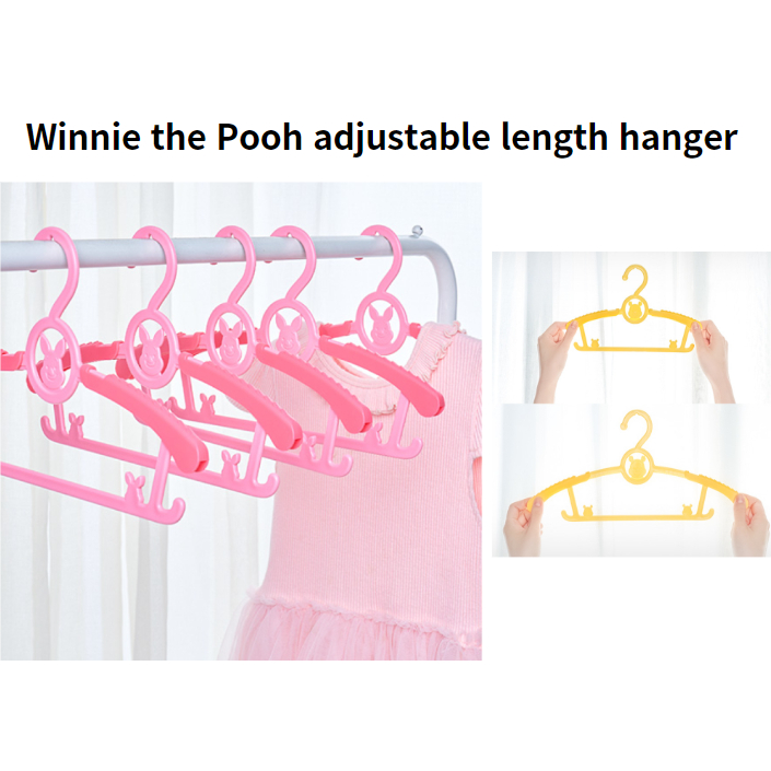 大創 [Daiso Korea] Winnie the Pooh 長度可調節衣架 5ea/防滑/兒童/成人/衣架/繩衣架