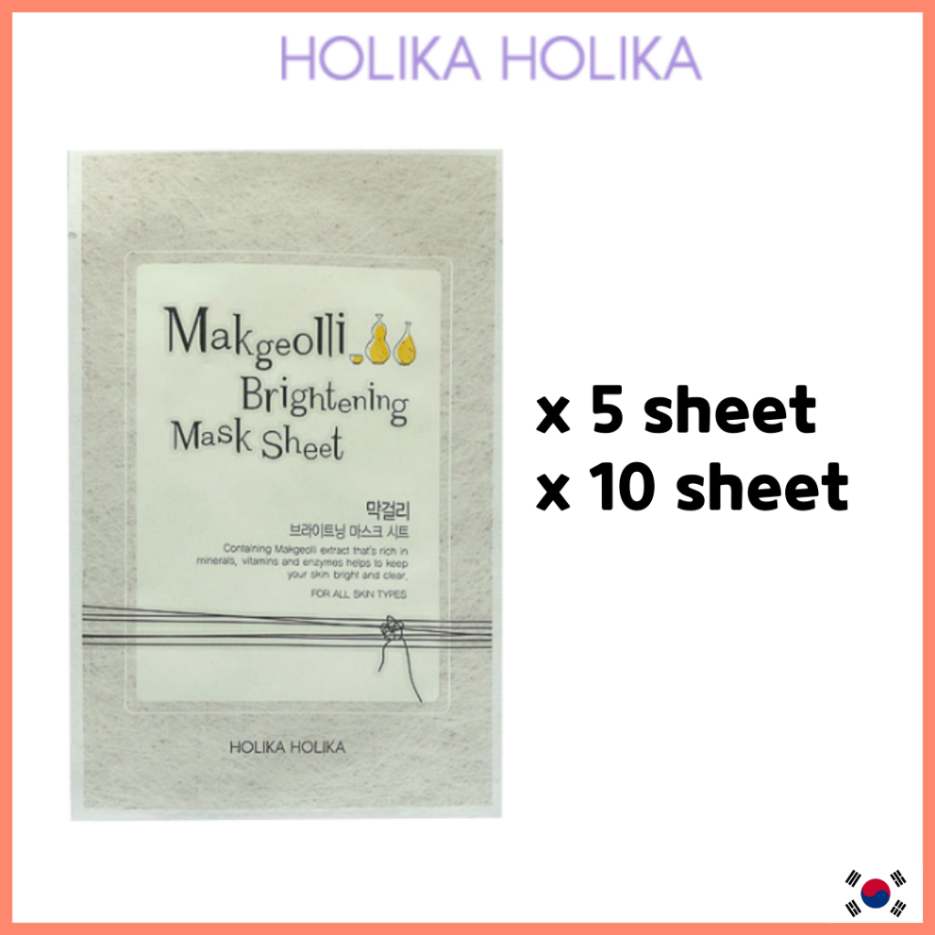 [Holika Holika] Makgeolli 亮白面膜 5P / 10P