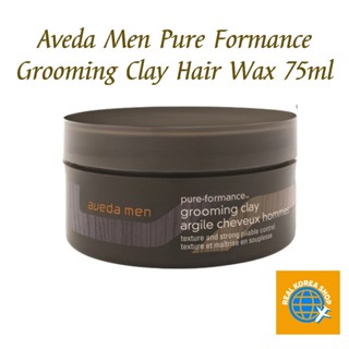 [Aveda] Men Pure Formance Grooming Clay Hair Wax 75ml