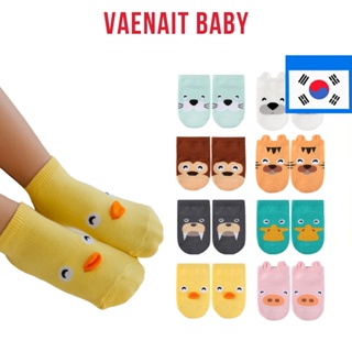[Vaenait Baby 韓國] Eva&Elvin 防滑底 嬰兒襪 寶寶襪 男童襪 女童襪 動物襪 小农场系列